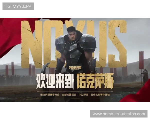 《Valorant》新赛季“星河奇迹”震撼登场:地图与英雄创意大爆发 《Valorant》新赛季“星河奇迹”震撼登场:地图与英雄创意大爆发