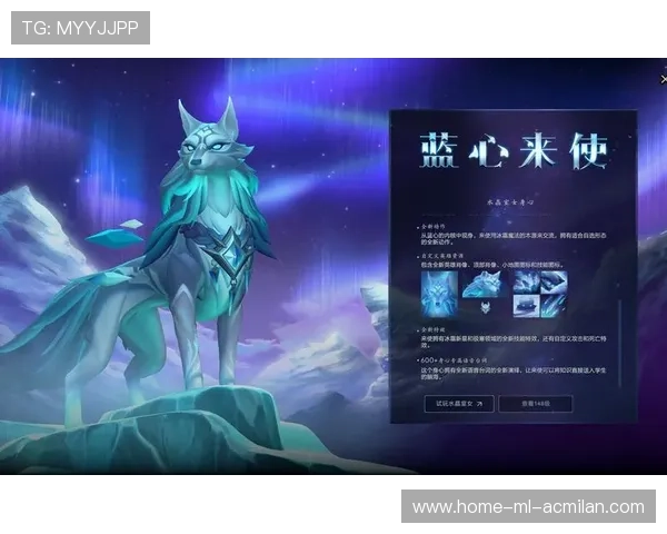 《Dota2》“跨界梦想”全新舞台,跨界合作创奇迹! 《Dota2》“跨界梦想”全新舞台,跨界合作创奇迹!
