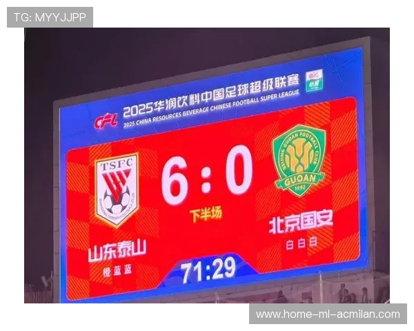 中超新格局成型,未来可期 中超新格局成型,未来可期