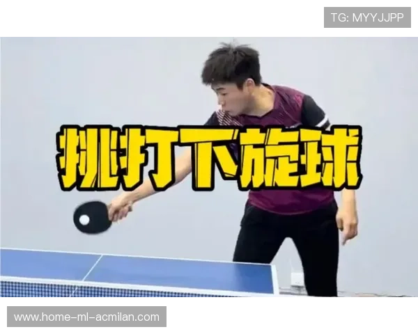 乒乓球快节奏反拉三连击，掌握这一技巧让你轻松碾压对手
