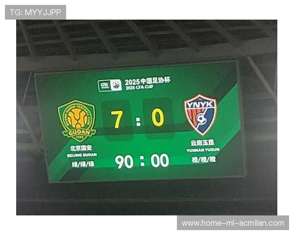 云南玉昆通过反复传导压制住比赛节奏