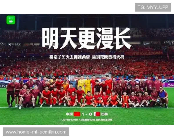 世界杯预选赛：中国队出线形势分析，2022年世界杯预选赛中国出线形式