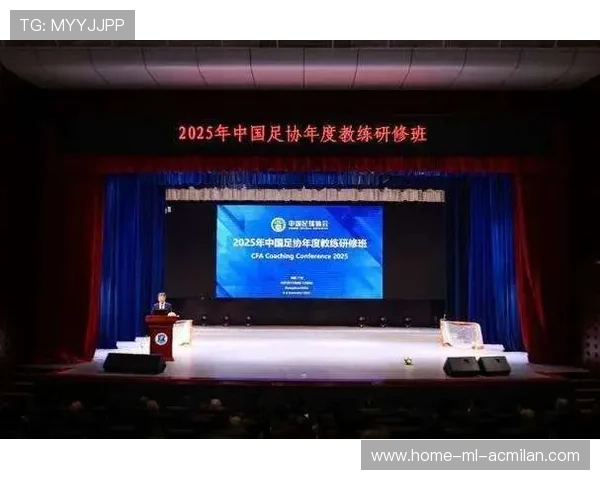 外籍教练难觅佳音,足协倾力重用土帅,德甲恩师助阵新篇章 外籍教练难觅佳音,足协倾力重用土帅,德甲恩师助阵新篇章