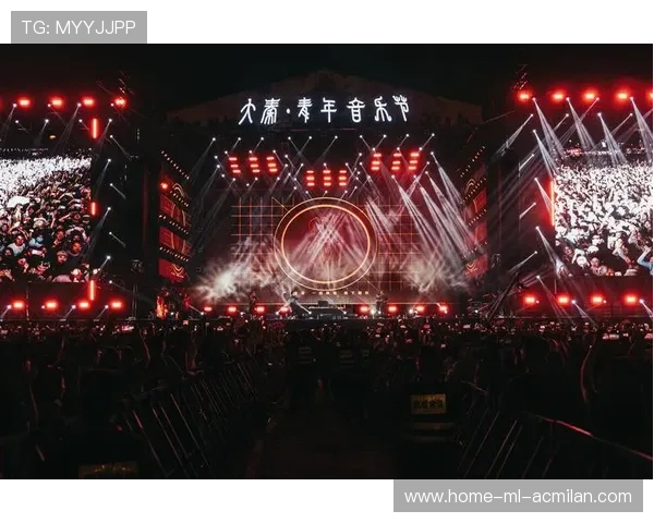 体育赛事与音乐节合办，引爆年轻观众潮流