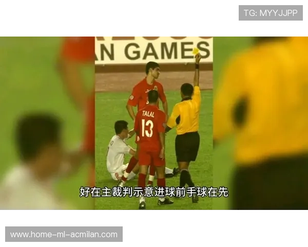 国足复制神奇一战:补时绝杀叙利亚