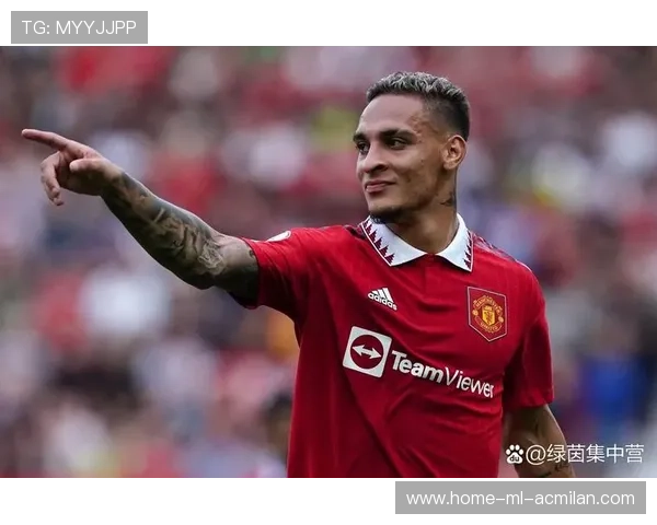 曼联安东尼回旋式摆脱后左脚抽射极致漂亮，足球艺术的完美诠释